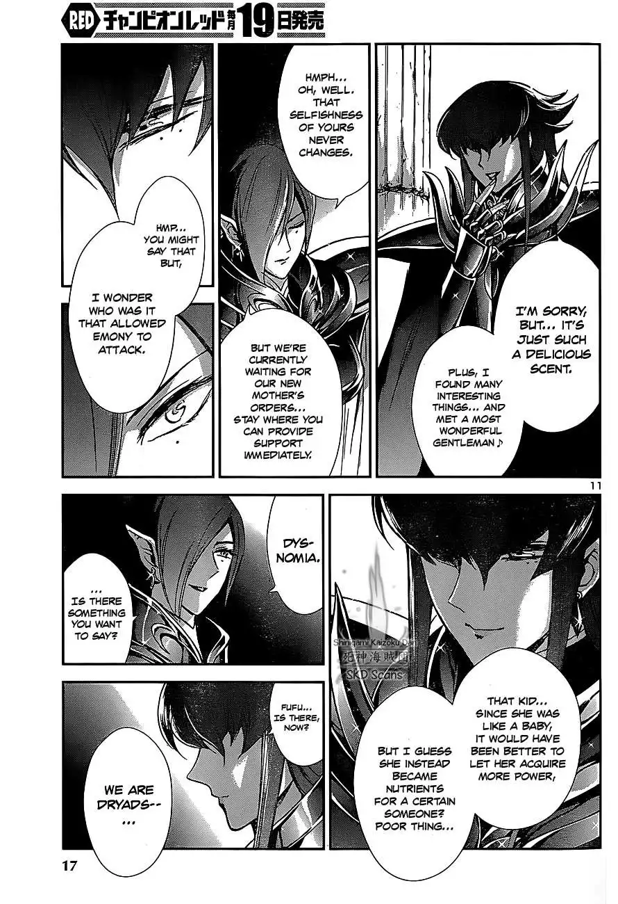 Saint Seiya - Saintia Shou Chapter 27 12